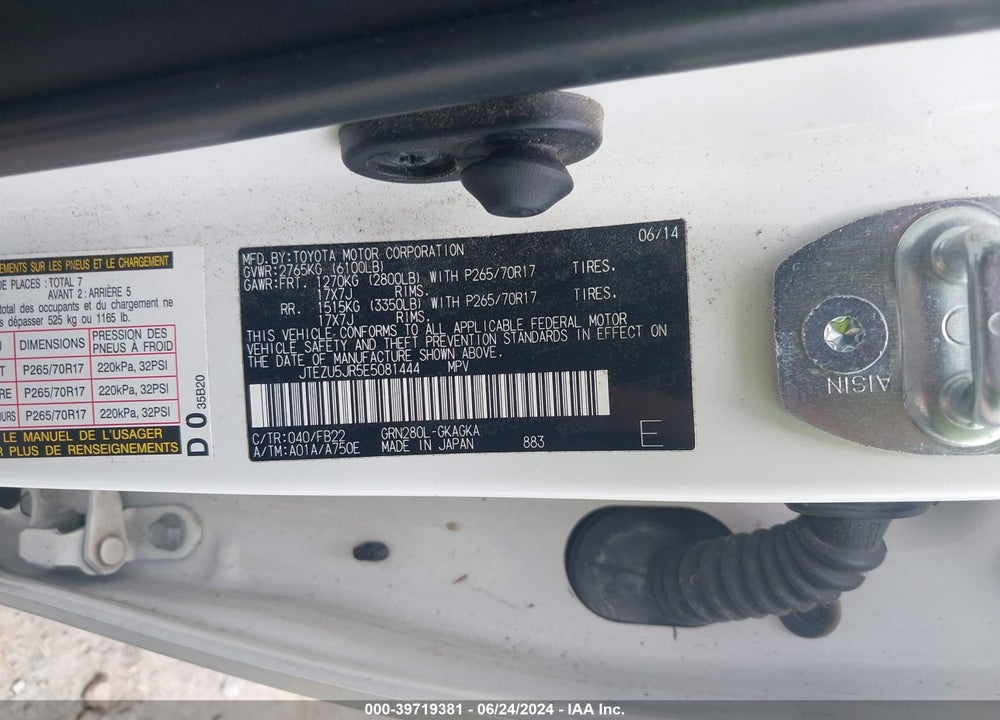 2014 TOYOTA 4RUNNER SR5 VIN: JTEZU5JR5E5081444