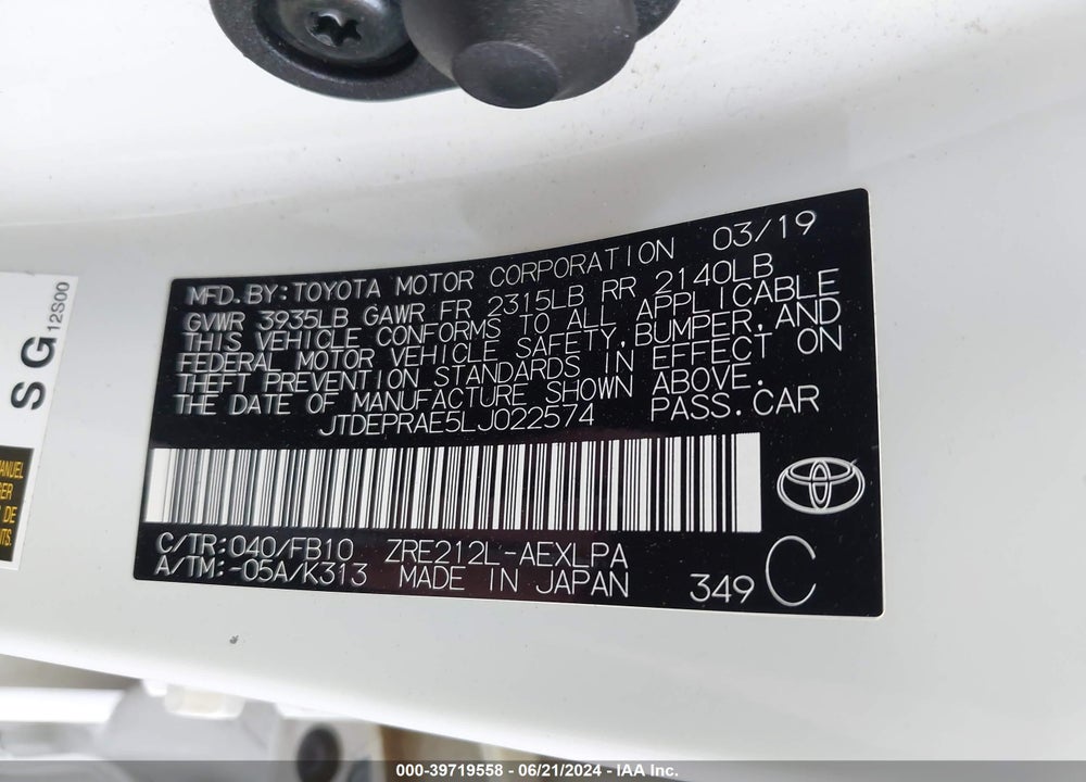 2020 TOYOTA COROLLA LE VIN: JTDEPRAE5LJ022574