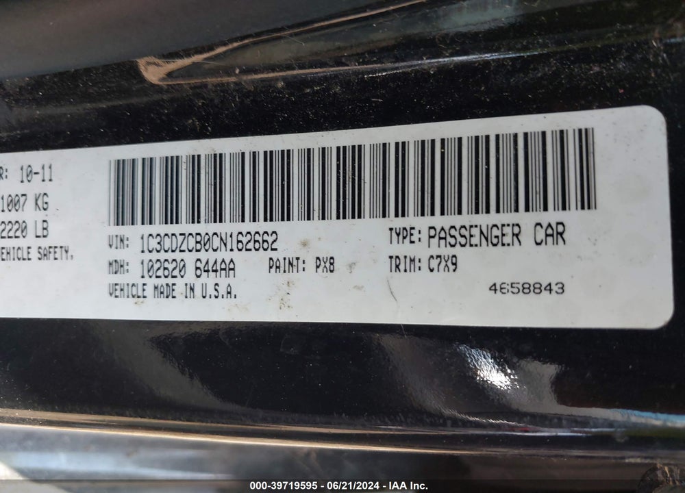 2012 DODGE AVENGER SXT VIN: 1C3CDZCB0CN162662