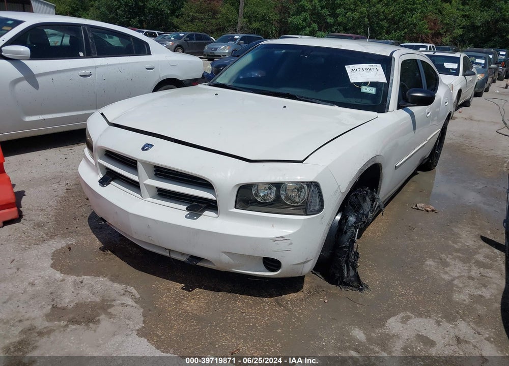 2008 DODGE CHARGER VIN: 2B3LA43G38H306113