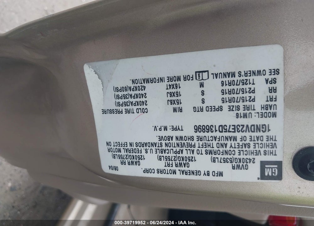 2005 CHEVROLET VENTURE LS VIN: 1GNDV23E75D136896
