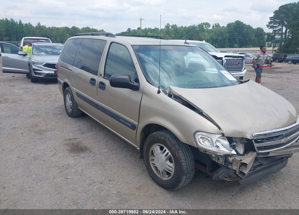 2005 CHEVROLET VENTURE LS VIN: 1GNDV23E75D136896