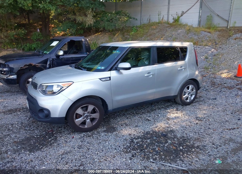 2017 KIA SOUL VIN: KNDJN2A24H7442770
