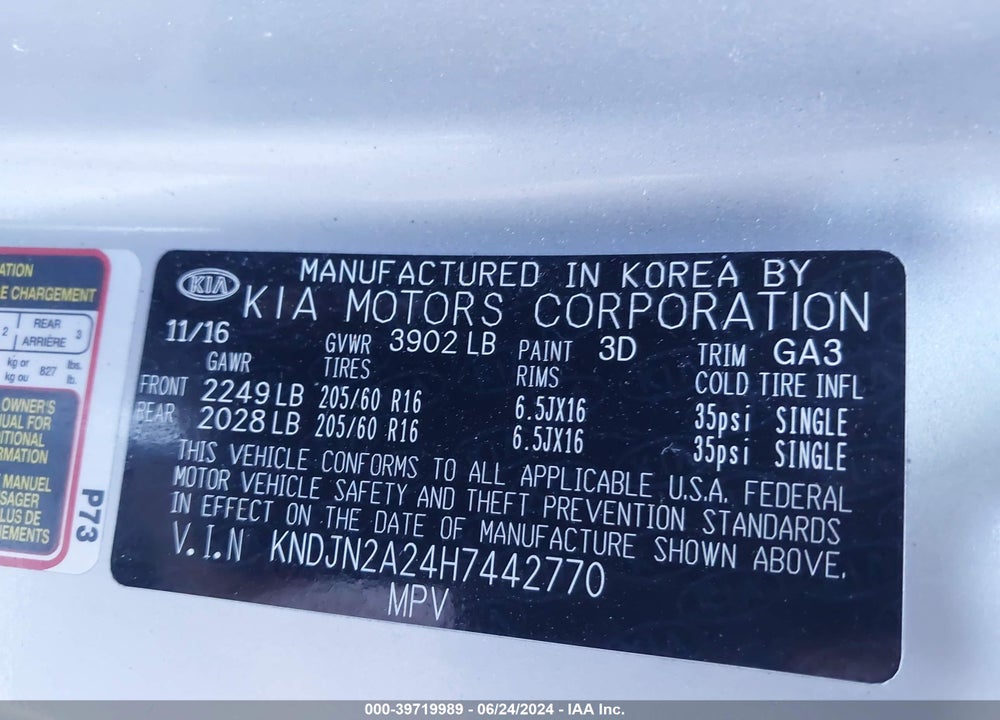 2017 KIA SOUL VIN: KNDJN2A24H7442770