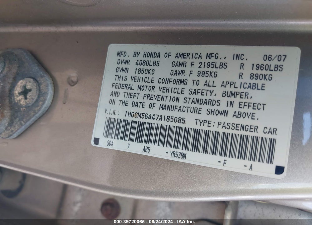 2007 HONDA ACCORD 2.4 LX VIN: 1HGCM56447A185085