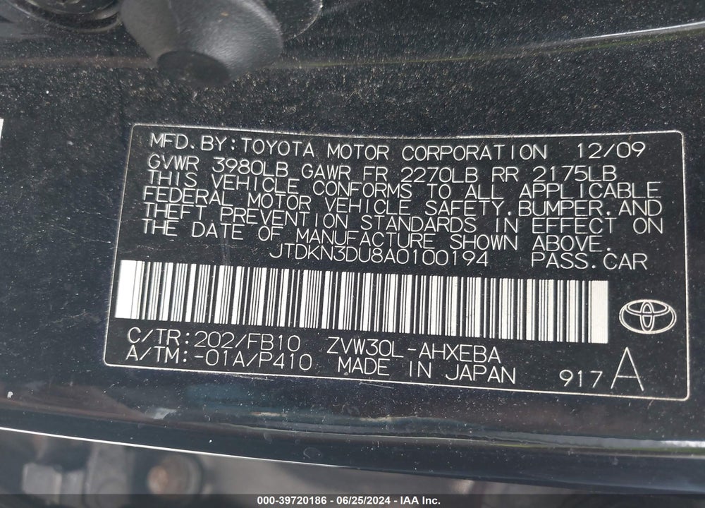 2010 TOYOTA PRIUS III VIN: JTDKN3DU8A0100194