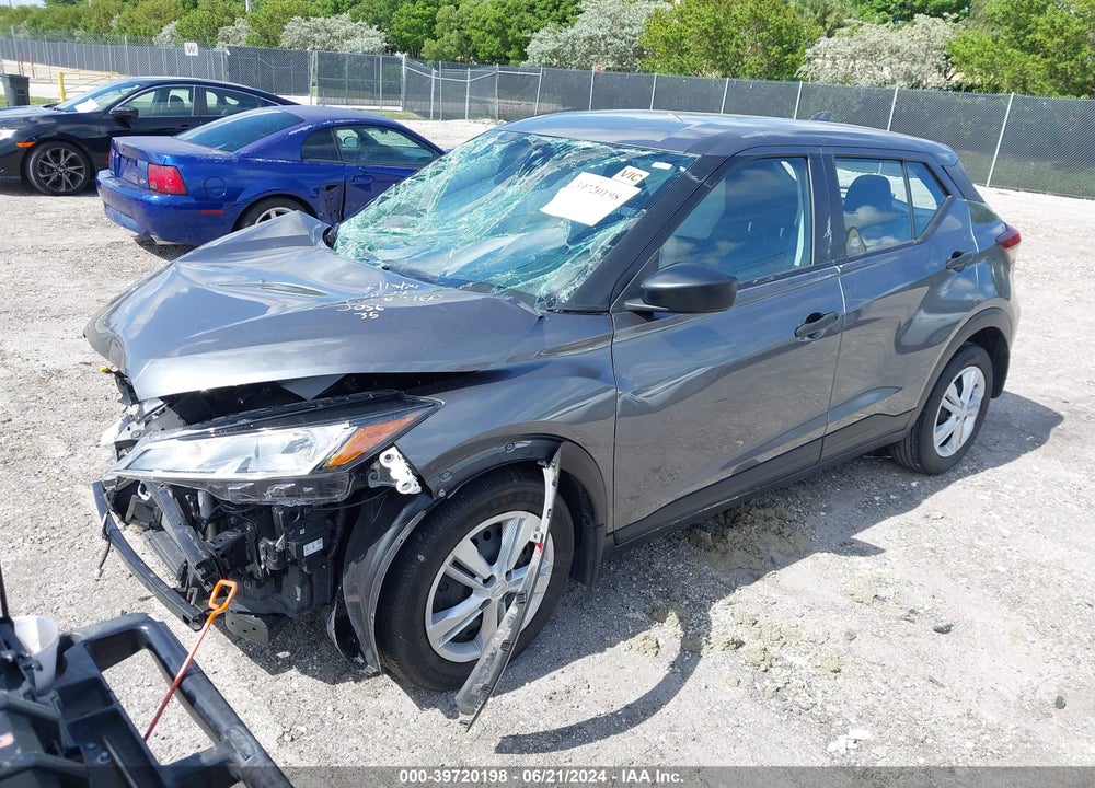 2021 NISSAN KICKS S XTRONIC CVT VIN: 3N1CP5BV3ML543160