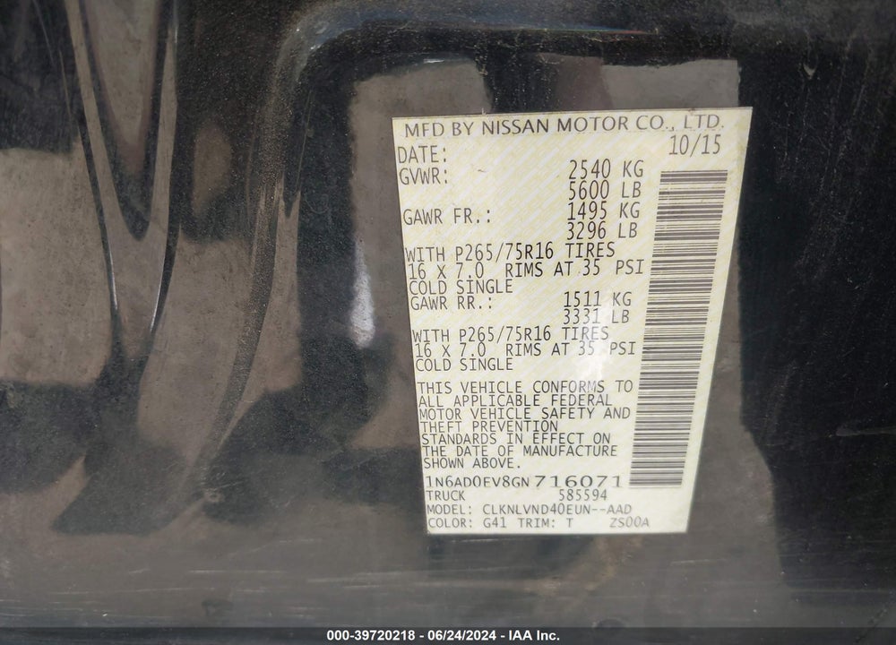 2016 NISSAN FRONTIER PRO-4X VIN: 1N6AD0EV8GN716071
