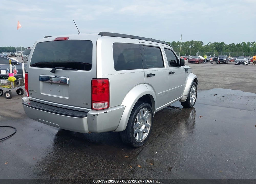 2007 DODGE NITRO SLT/RT VIN: 1D8GT58627W730948