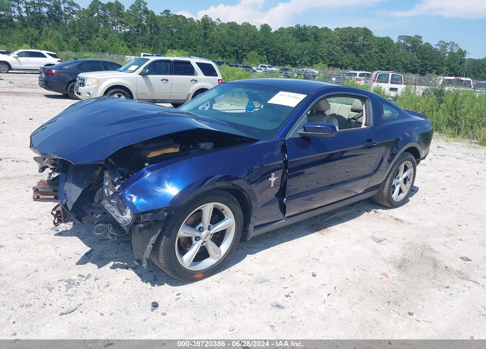 2011 FORD MUSTANG V6 PREMIUM VIN: 1ZVBP8AM1B5105783
