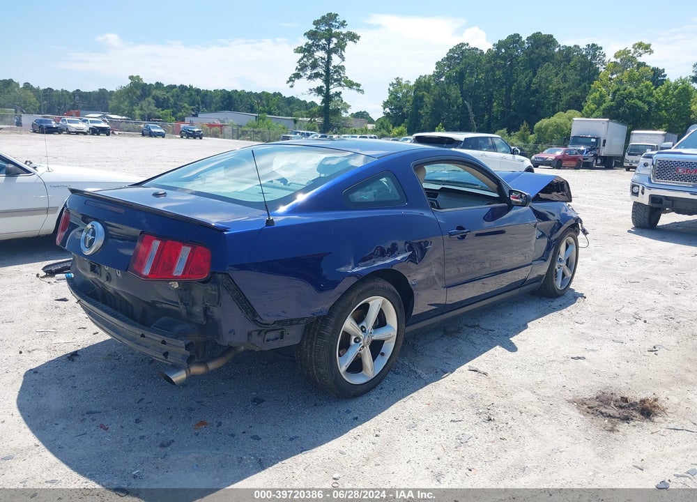 2011 FORD MUSTANG V6 PREMIUM VIN: 1ZVBP8AM1B5105783