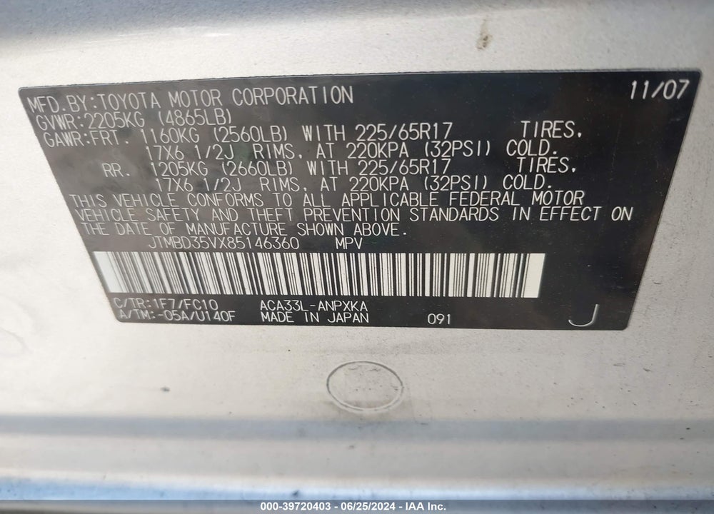 2008 TOYOTA RAV4 VIN: JTMBD35VX85146360