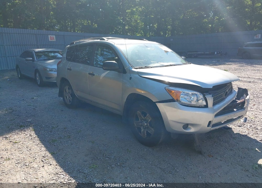 2008 TOYOTA RAV4 VIN: JTMBD35VX85146360