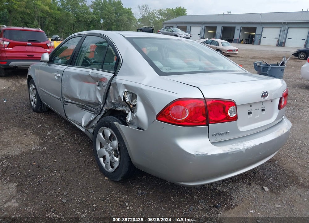 2008 KIA OPTIMA LX VIN: KNAGE123X85210887