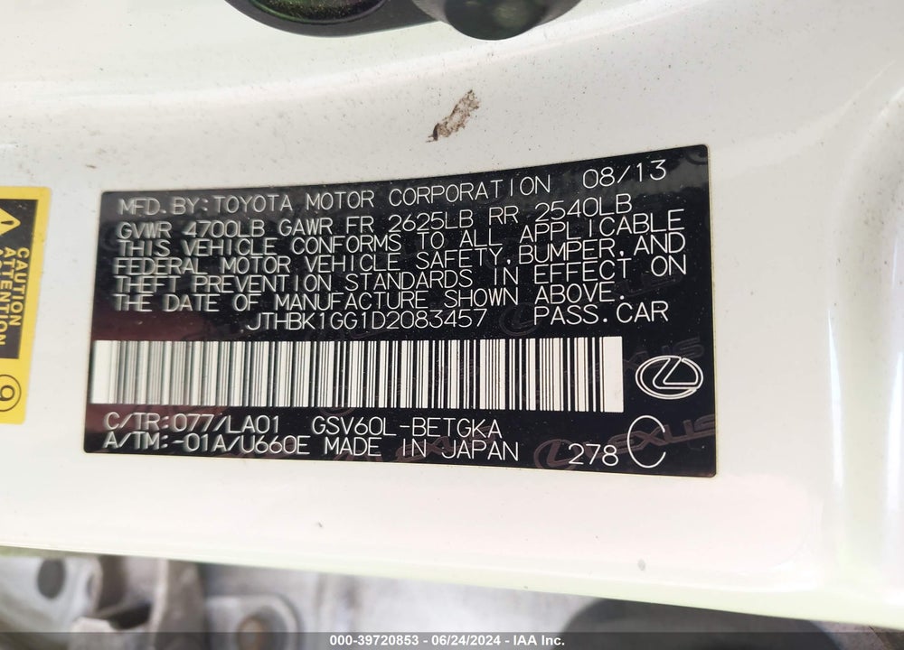 2013 LEXUS ES 350 VIN: JTHBK1GG1D2083457