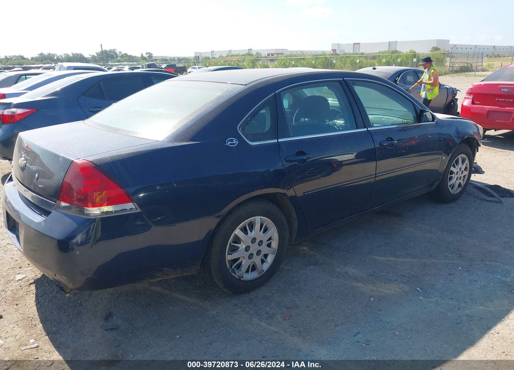 2007 CHEVROLET IMPALA POLICE VIN: 2G1WS58R279415527