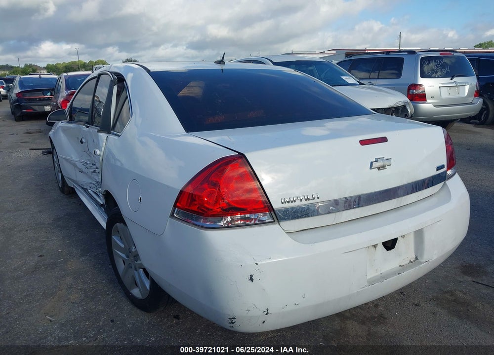 2011 CHEVROLET IMPALA LS VIN: 2G1WF5EK8B1260811