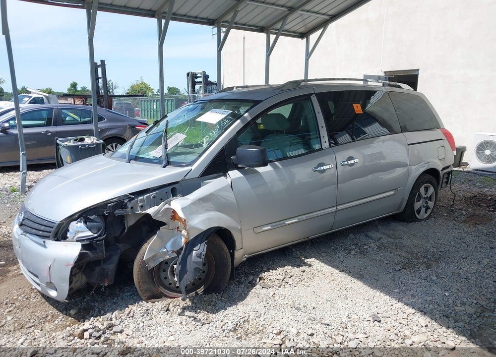 2007 NISSAN QUEST 3.5 S VIN: 5N1BV28U97N142529