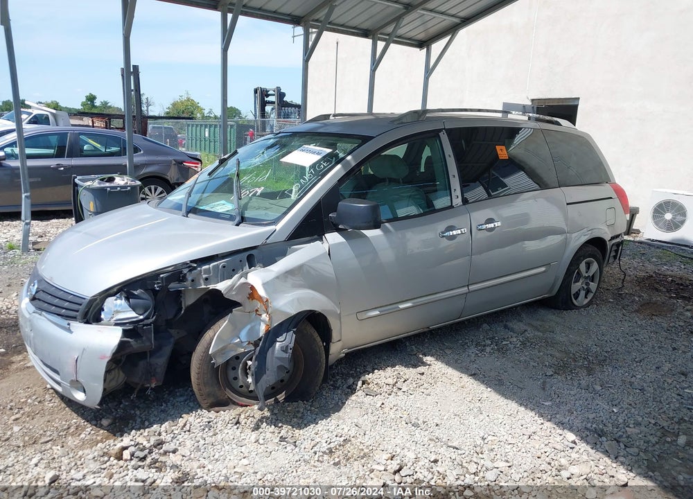 2007 NISSAN QUEST 3.5 S VIN: 5N1BV28U97N142529