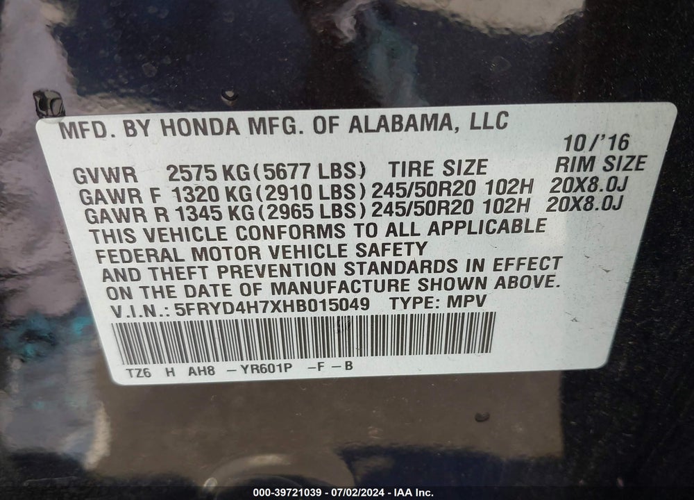 2017 ACURA MDX TECHNOLOGY   ENTERTAINMENT PKGS VIN: 5FRYD4H7XHB015049