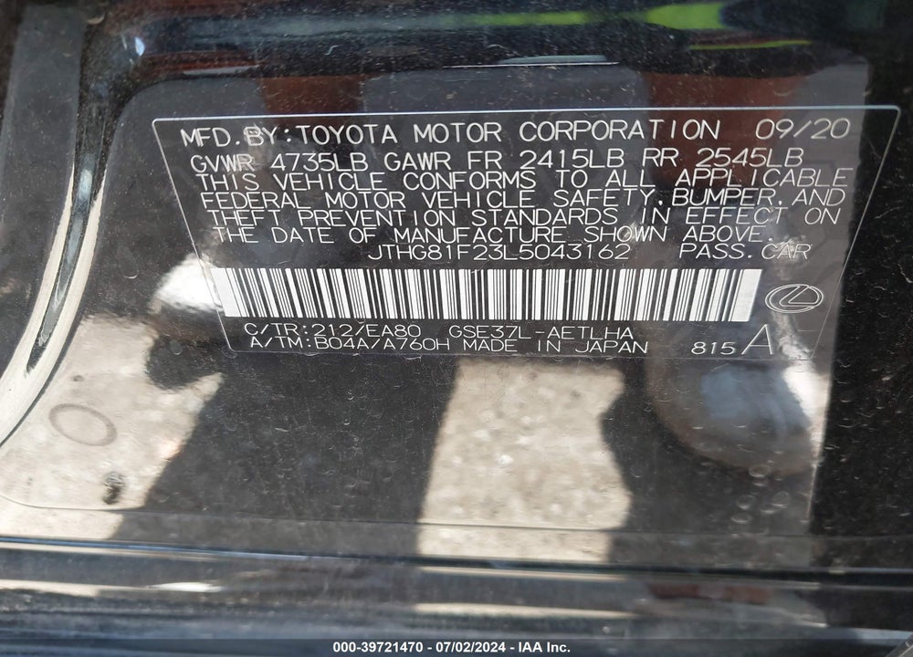 2020 LEXUS IS 300 VIN: JTHG81F23L5043162