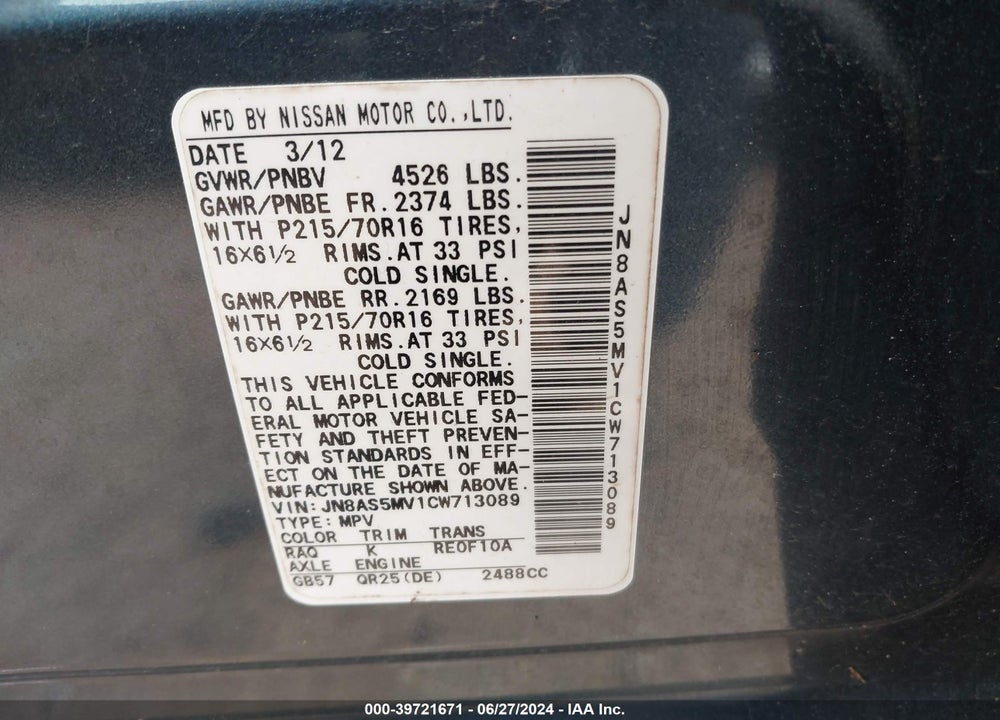 2012 NISSAN ROGUE S VIN: JN8AS5MV1CW713089