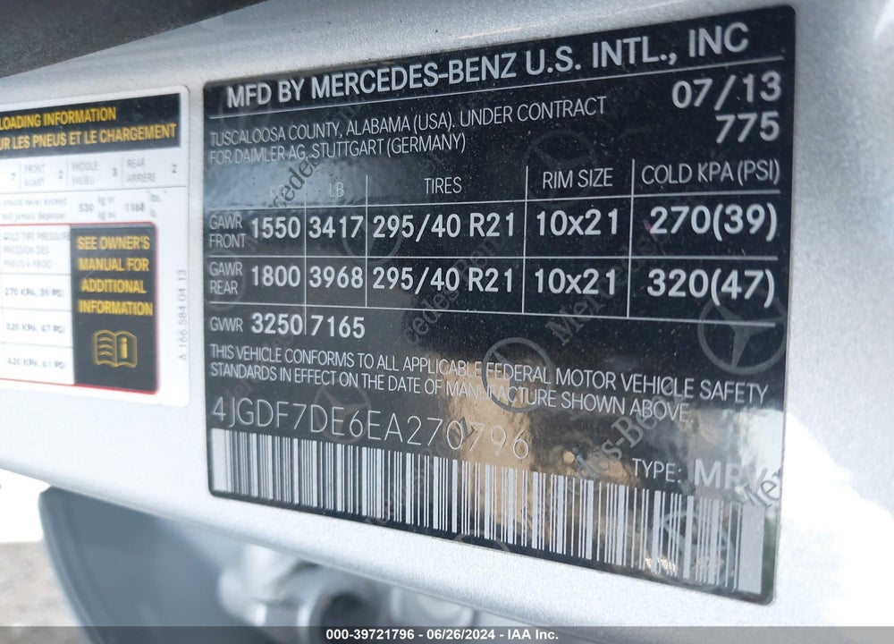 2014 MERCEDES-BENZ GL 550 4MATIC VIN: 4JGDF7DE6EA270796