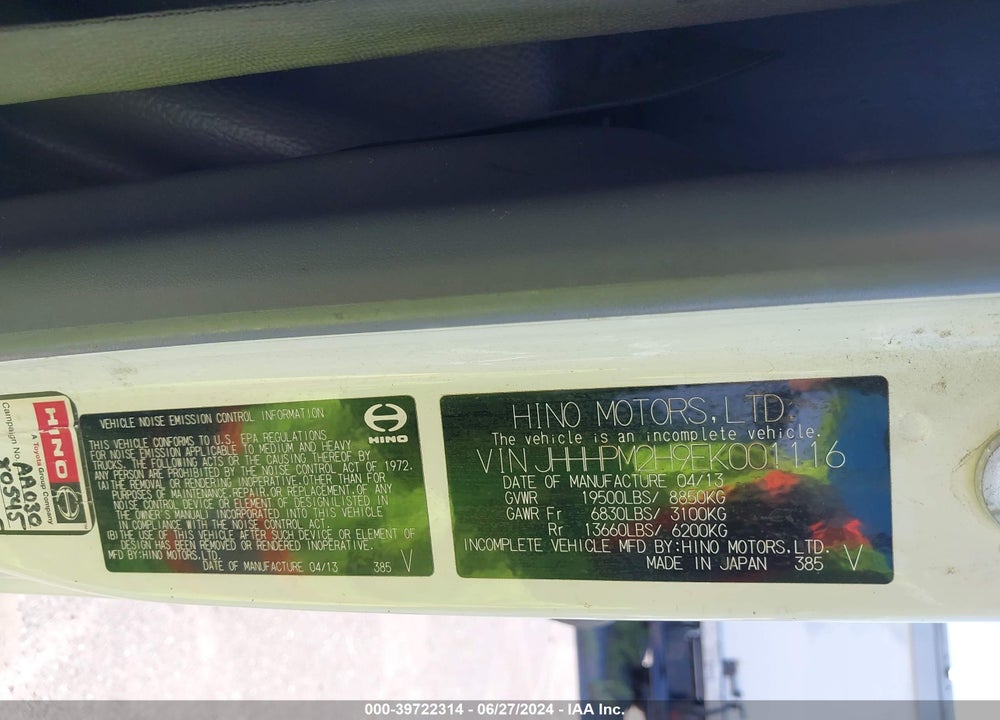 2014 HINO 195 VIN: JHHHPM2H9EK001116