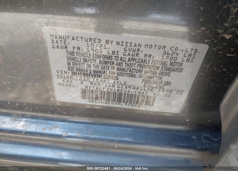 2021 NISSAN VERSA SV XTRONIC CVT VIN: 3N1CN8EVXML920425