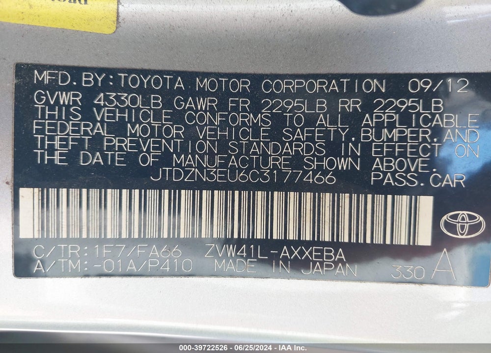 2012 TOYOTA PRIUS V THREE VIN: JTDZN3EU6C3177466