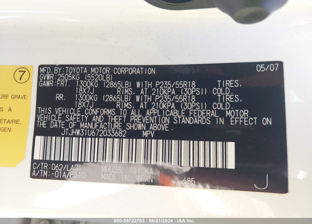 2007 LEXUS RX 400H VIN: JTJHW31U672033682