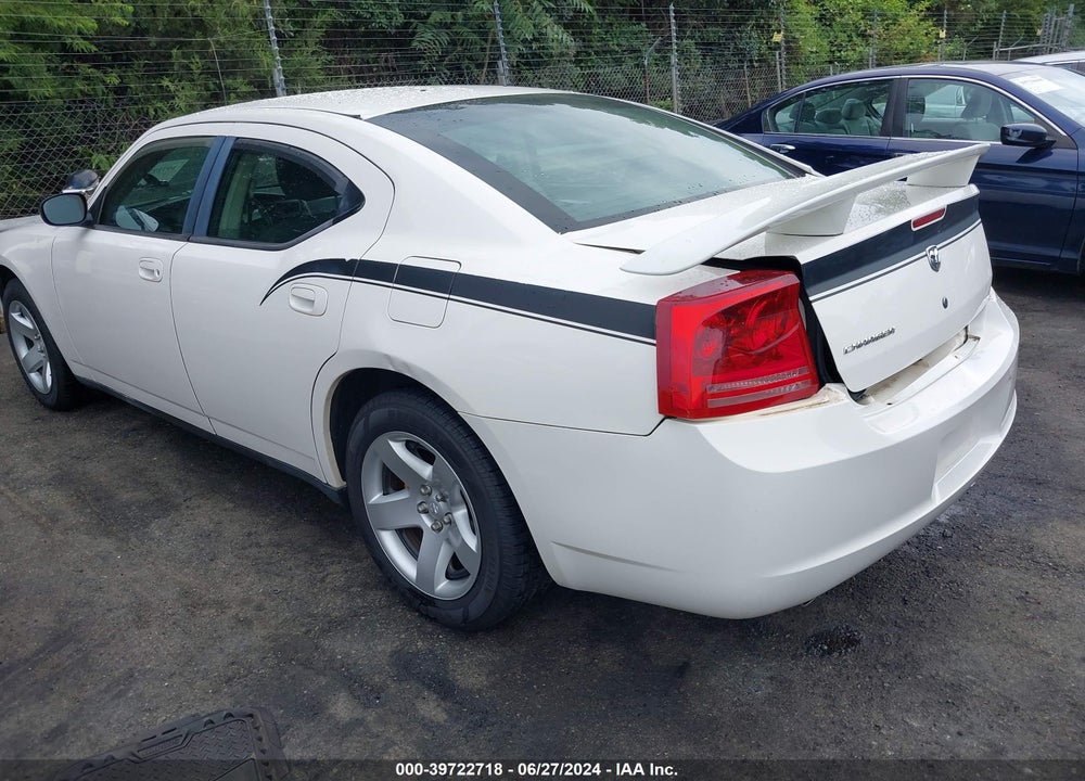 2007 DODGE CHARGER VIN: 2B3KA43H37H758615