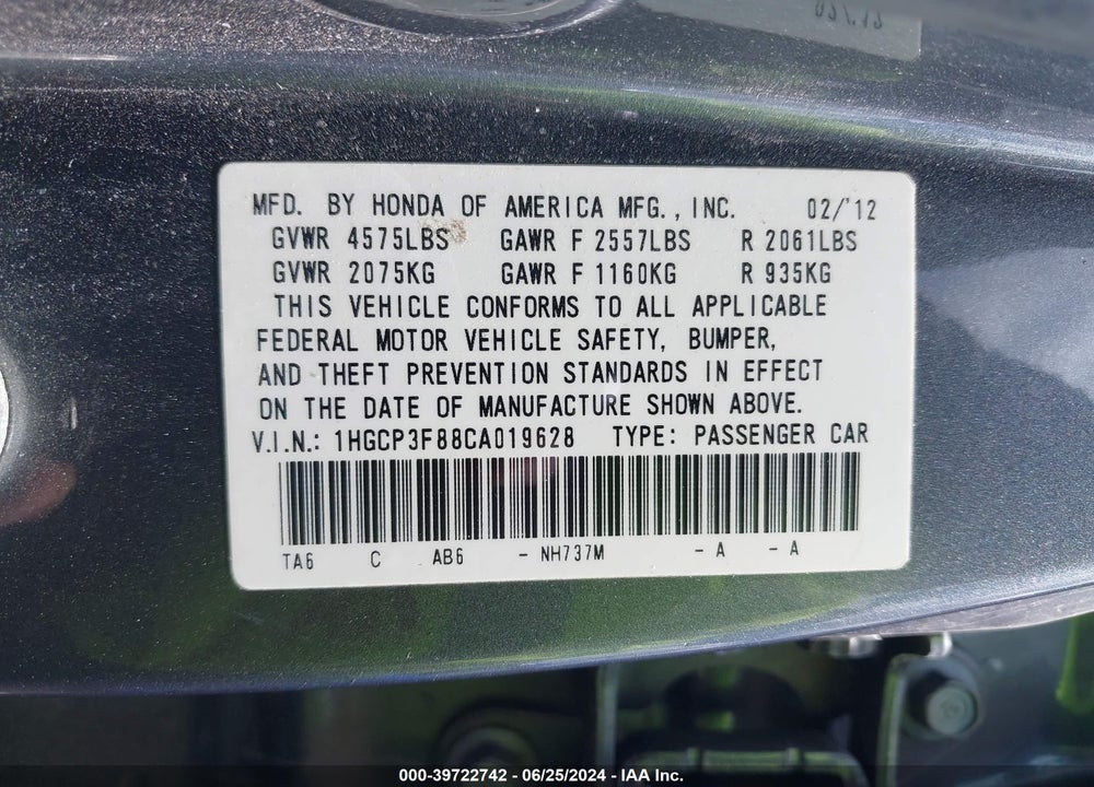 2012 HONDA ACCORD VIN: 1HGCP3F88CA019628