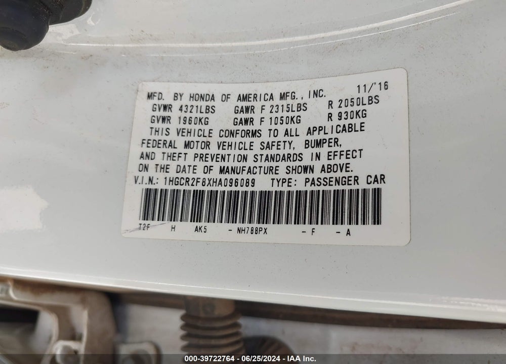 2017 HONDA ACCORD EX-L VIN: 1HGCR2F8XHA096089