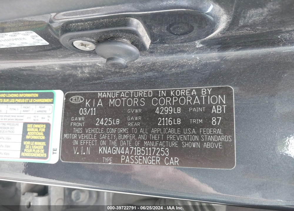 2011 KIA OPTIMA EX VIN: KNAGN4A71B5117253