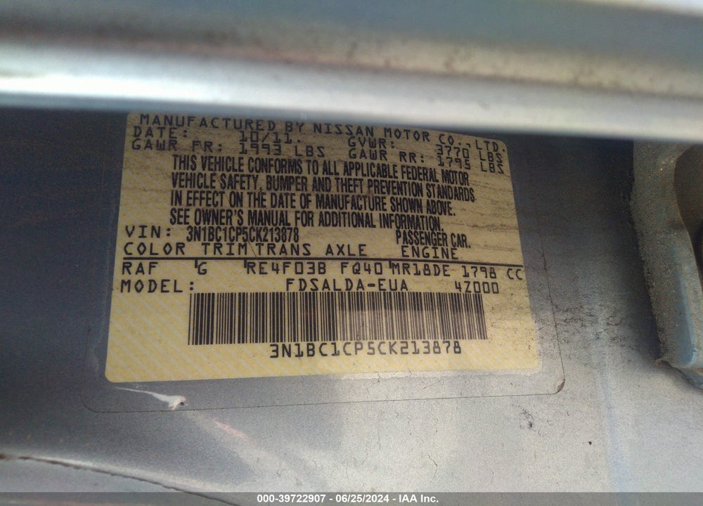 2012 NISSAN VERSA 1.8 S VIN: 3N1BC1CP5CK213878