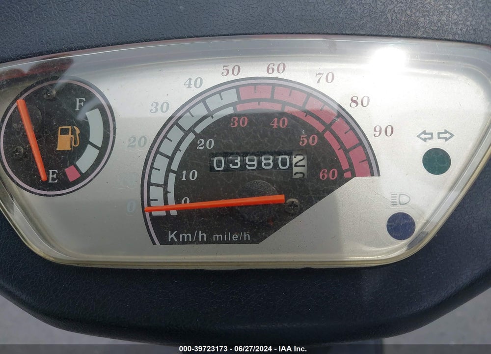2023 JIANGSU BAODIAO VIN: L2BB9NCC6PB413132