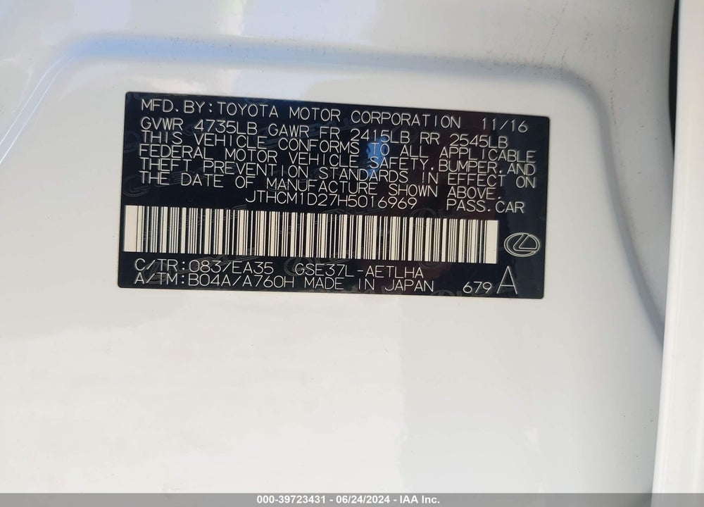 2017 LEXUS IS 300 VIN: JTHCM1D27H5016969