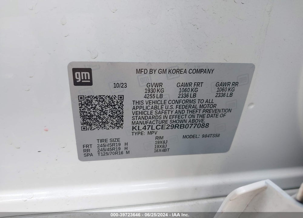 2024 BUICK ENVISTA AVENIR FWD VIN: KL47LCE29RB077088