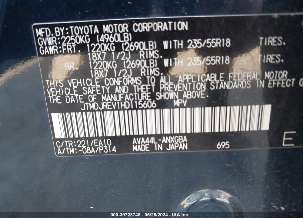 2017 TOYOTA RAV4 HYBRID LIMITED VIN: JTMDJREV1HD115606