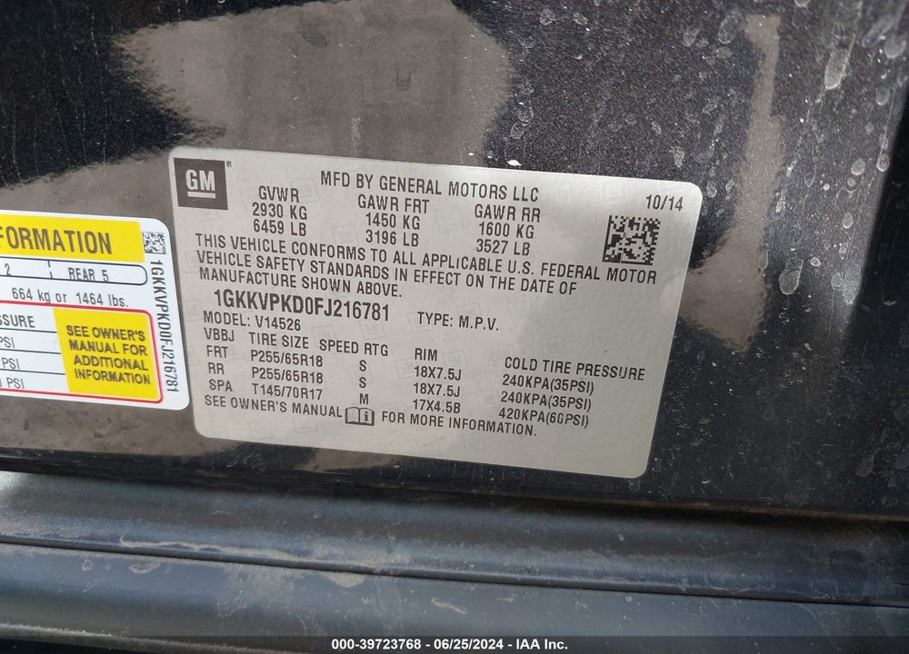 2015 GMC ACADIA SLE-2 VIN: 1GKKVPKD0FJ216781