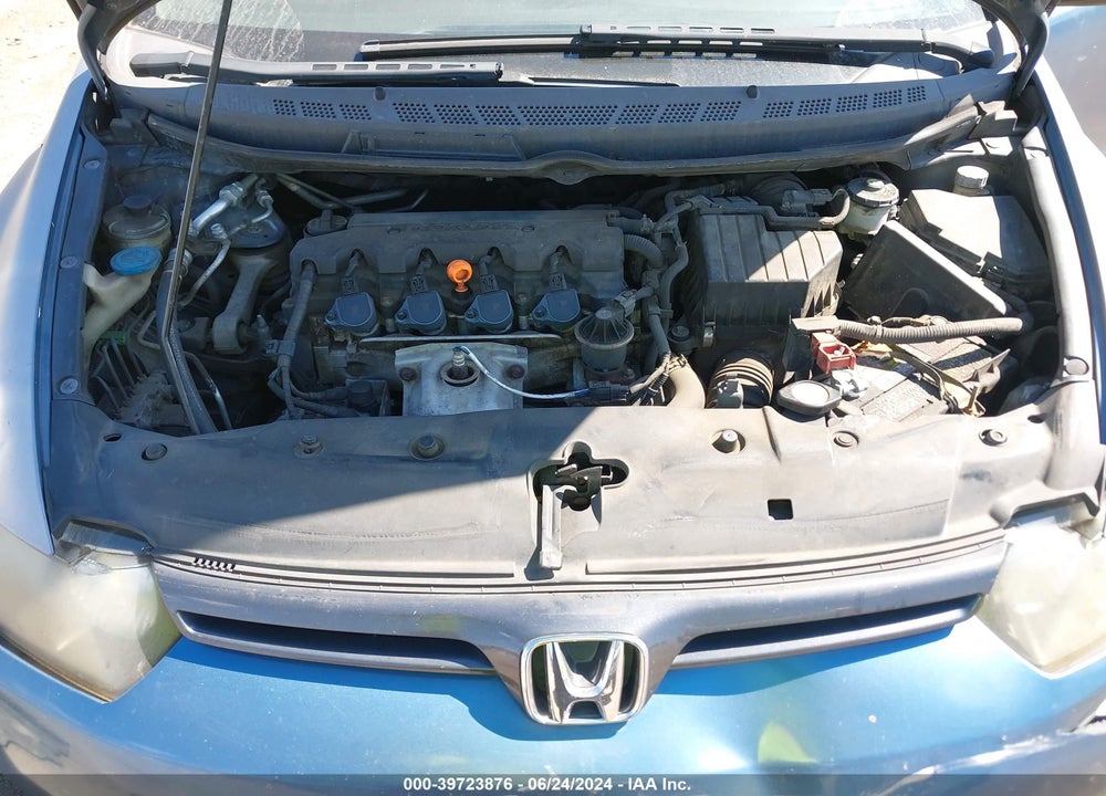 2007 HONDA CIVIC VIN: 2HGFG11687H550701