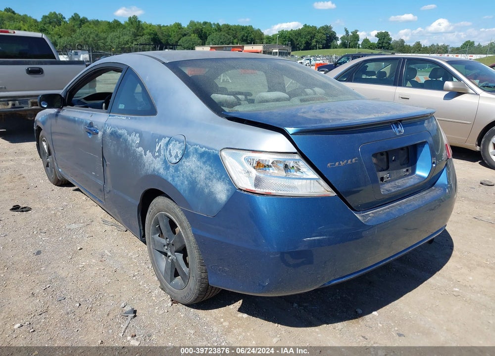 2007 HONDA CIVIC VIN: 2HGFG11687H550701