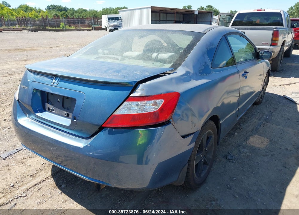 2007 HONDA CIVIC VIN: 2HGFG11687H550701