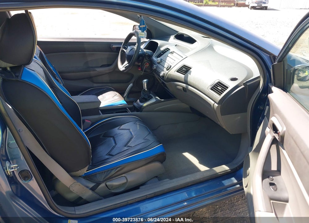 2007 HONDA CIVIC VIN: 2HGFG11687H550701