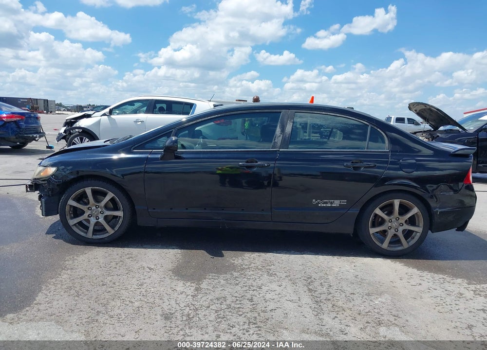 2009 HONDA CIVIC SI VIN: 2HGFA55569H705940