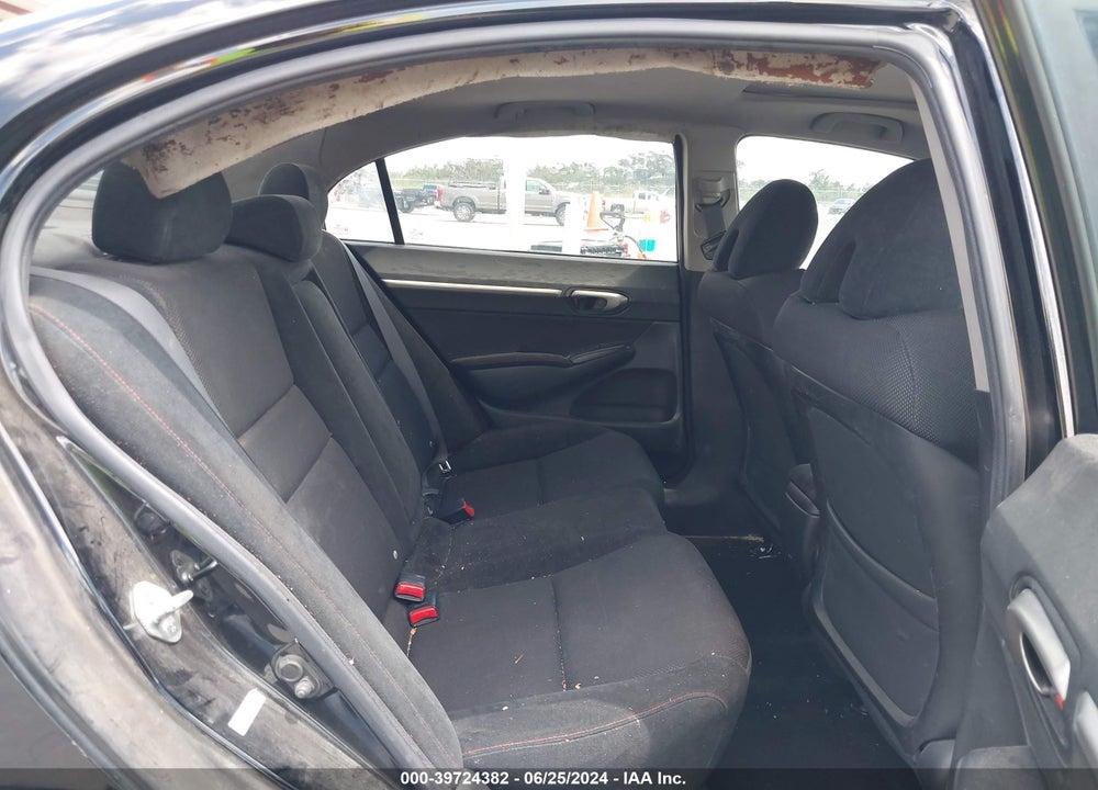 2009 HONDA CIVIC SI VIN: 2HGFA55569H705940
