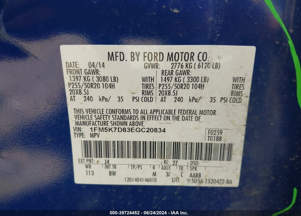 2014 FORD EXPLORER XLT VIN: 1FM5K7D83EGC20834