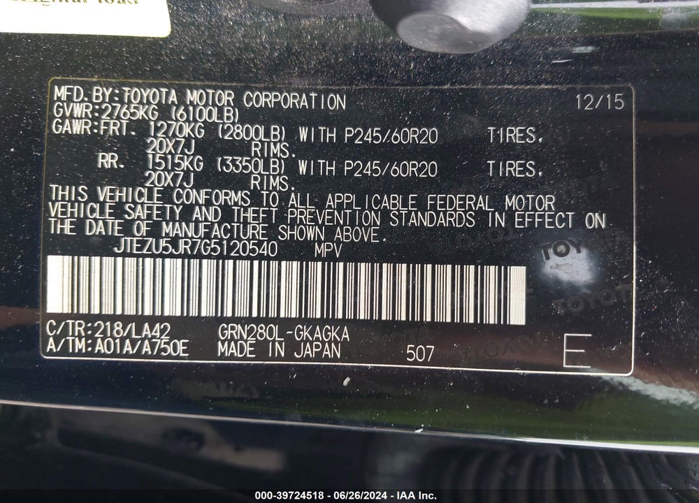 2016 TOYOTA 4RUNNER LIMITED VIN: JTEZU5JR7G5120540