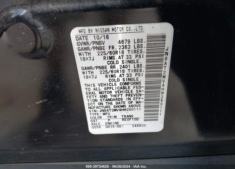 2017 NISSAN ROGUE SL VIN: JN8AT2MV4HW250111